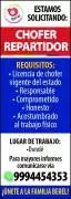 ¡Únete a la Familia Berel!, Está contratando:
Chofer Repartidor

Requisitos:
-Licencia de chofer vigente del estado
-Responsable
-Comprometido
-Honesto
-Acostumbrado al trabajo físico
Lugar de trabajo sucursal Dondé
Informes al 9994454353